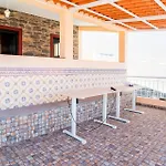 Mill House Nyaraló *